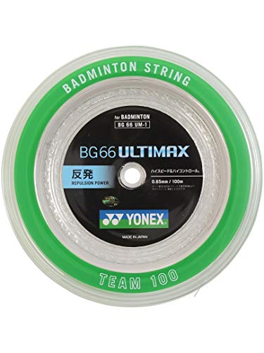 41+2xoVIItL._SL1200_.jpg